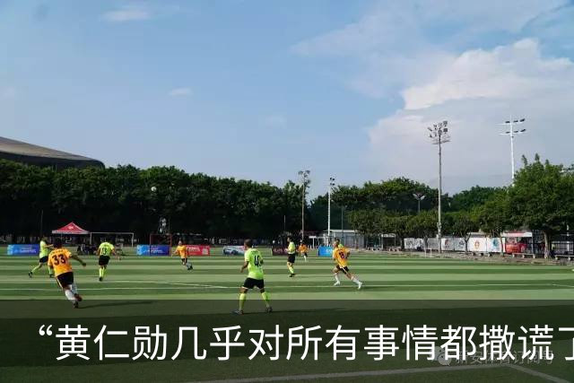 “黄仁勋几乎对所有事情都撒谎了！”做空机构拆解黄仁勋访谈，指英伟达营收结构表述失实，质疑业绩过度依赖OpenAI、Anthropic